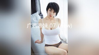 情趣K歌房EP5+6台灣第一女優吳夢夢  清純學生妹觸電反應