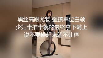 大奶美女被大屌土豪後入狂操高潮不断