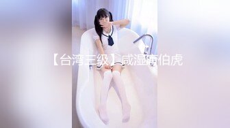  2024-10-22 XB-213 杏吧傳媒 極品御姐穿牛仔褲真的頂美腿蜜桃臀