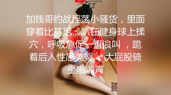 TWTP 几个舞蹈社团的妹子被有心人暗藏摄像头偷拍她们嘘嘘3吳悠嘉