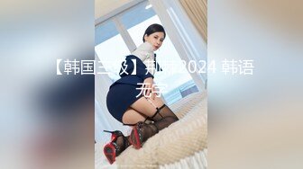 STP34550 OnlyFans 我家的貓會後空翻 把清純美少女騙回家 蘇暢